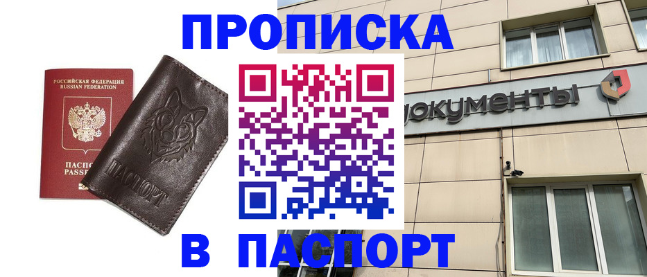 форма 3 в Угличе